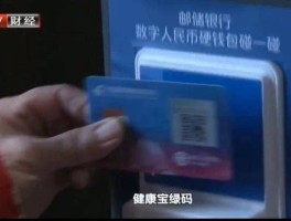 卡盟188-探寻数据世界里的卡盟188，数字货币与线上游戏的新生态