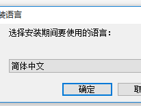 卡盟安装-深度解读全方位手册，怎样优质高效地安装和应用卡盟系统软件