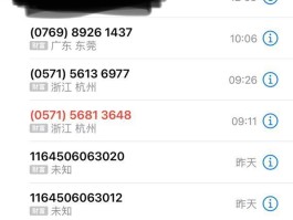 逼卡盟-【深度解读】“逼卡盟”状况，非法行为的暗潮涌动与用户安全警钟