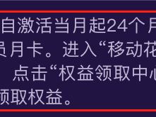 星钻卡盟-深度解读，星钻卡盟——虚似游戏在线充值市场新兴力量