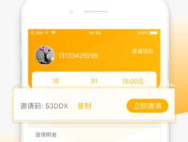 666秒赞 - 666秒赞吧24钟头自助下单平台